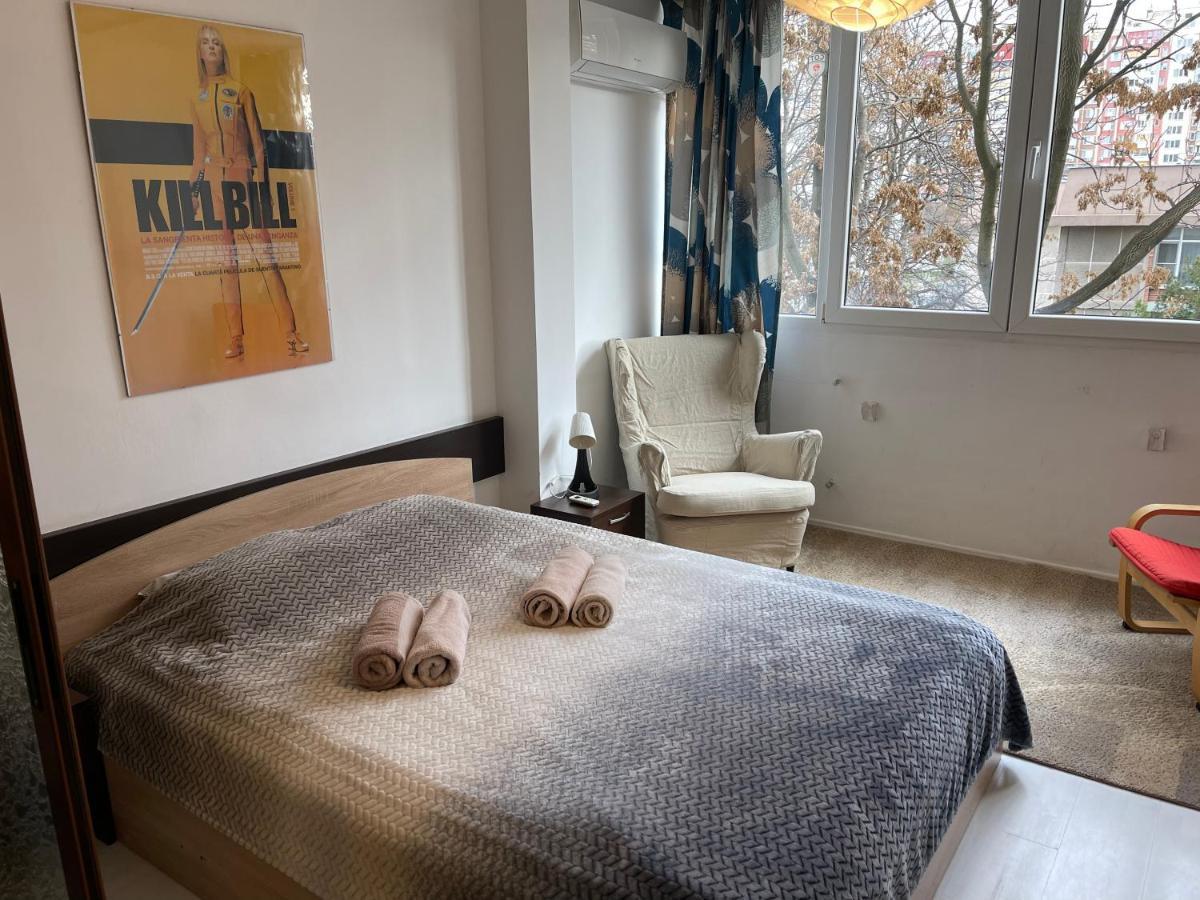 Cozy Central Place Renovated 2022 소피아 외부 사진
